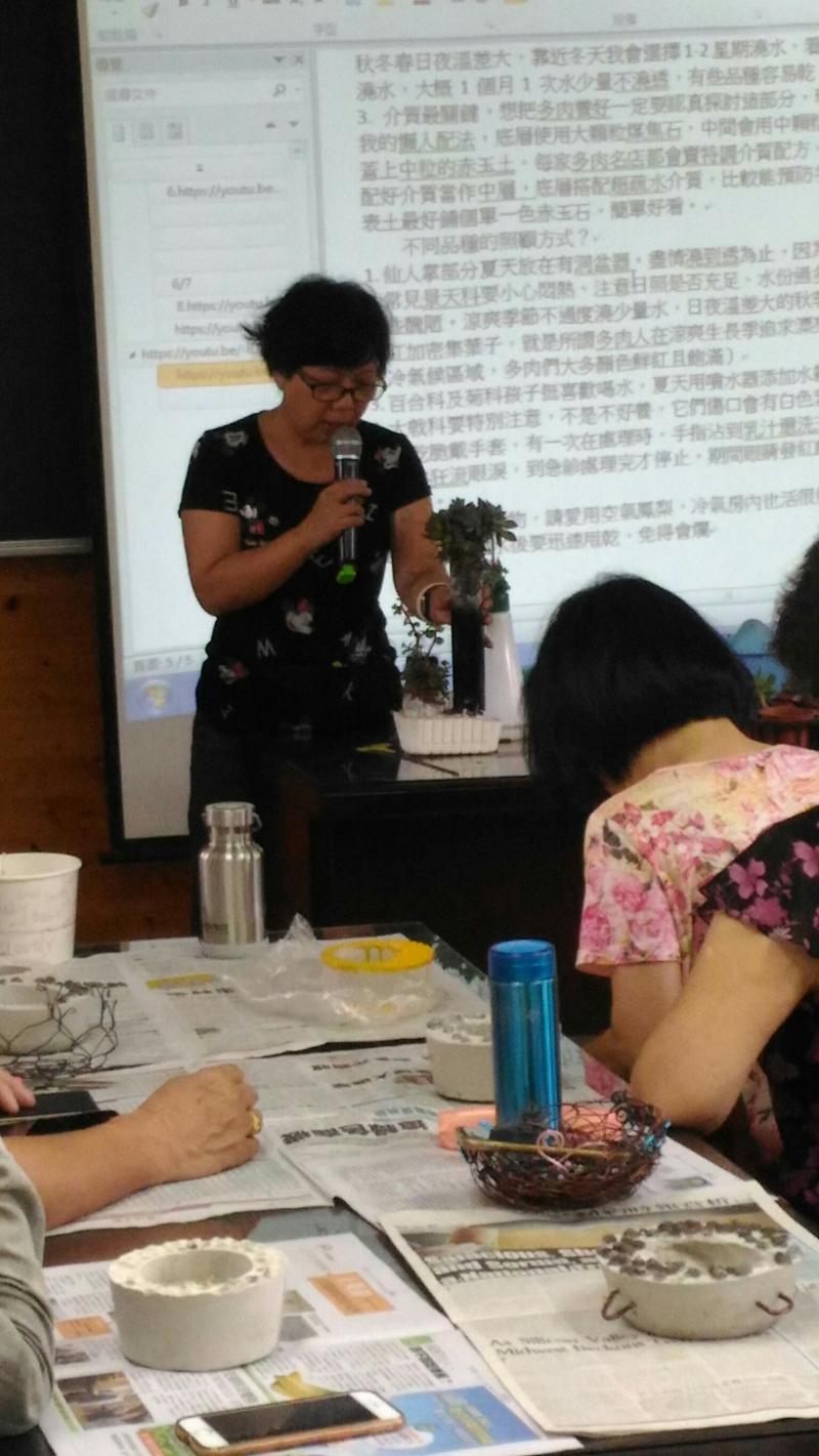 學習了如何運用媒體與生活結合 讓學習電腦更容易更有趣