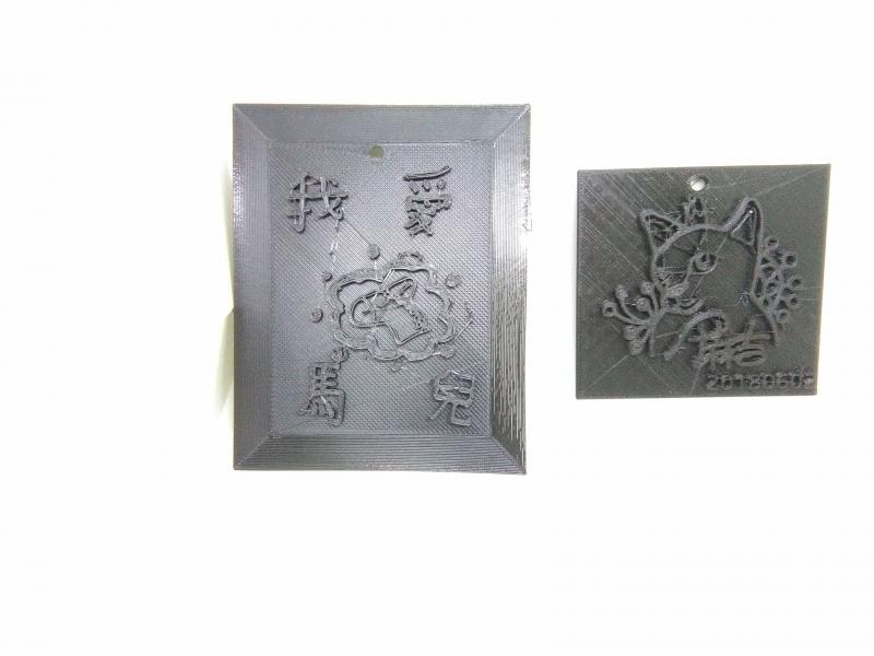 學員的3D列印作品