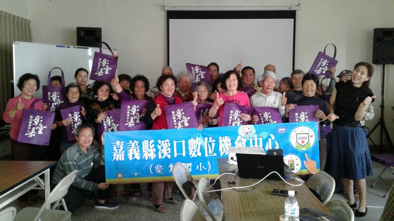 團體合照