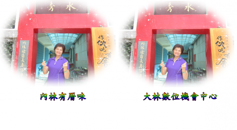 我是最佳代言人!