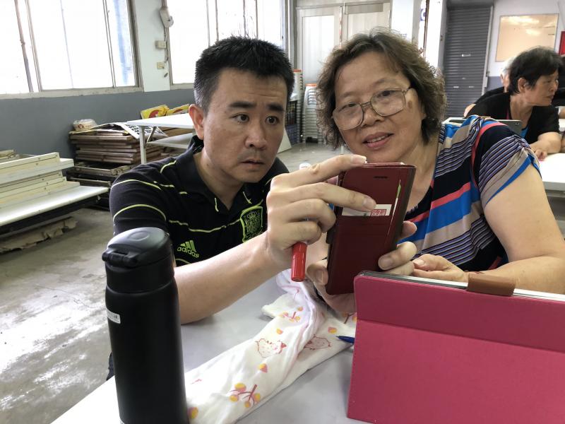 老師教學員如何使用