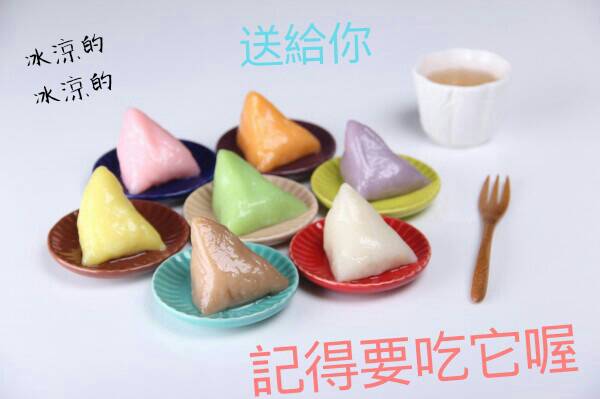 不油不膩~好吃~