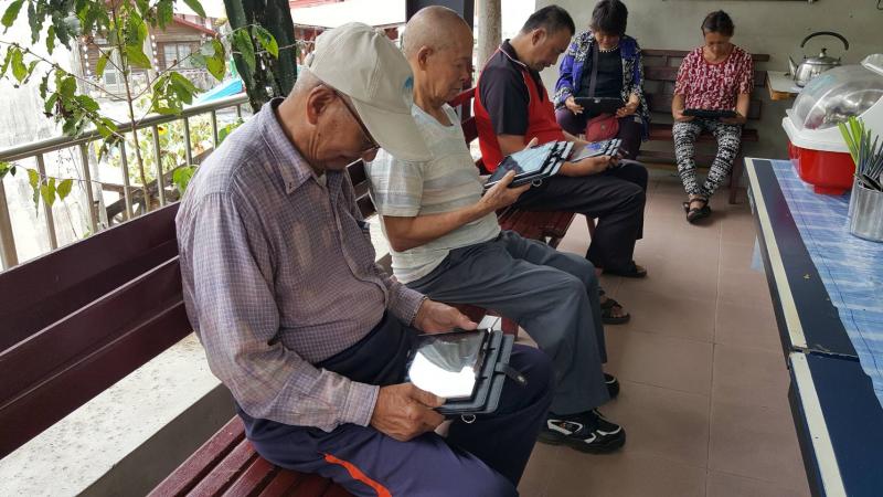 我們不是低頭族