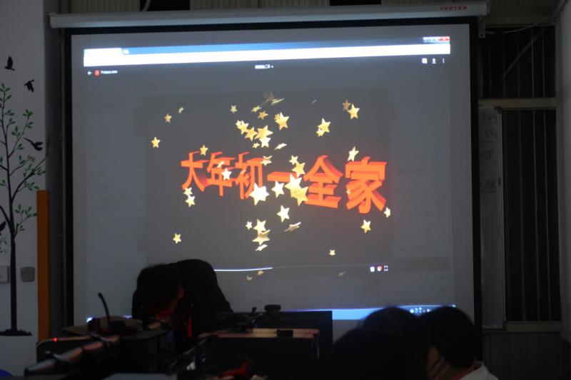 影片剪輯學習真好玩