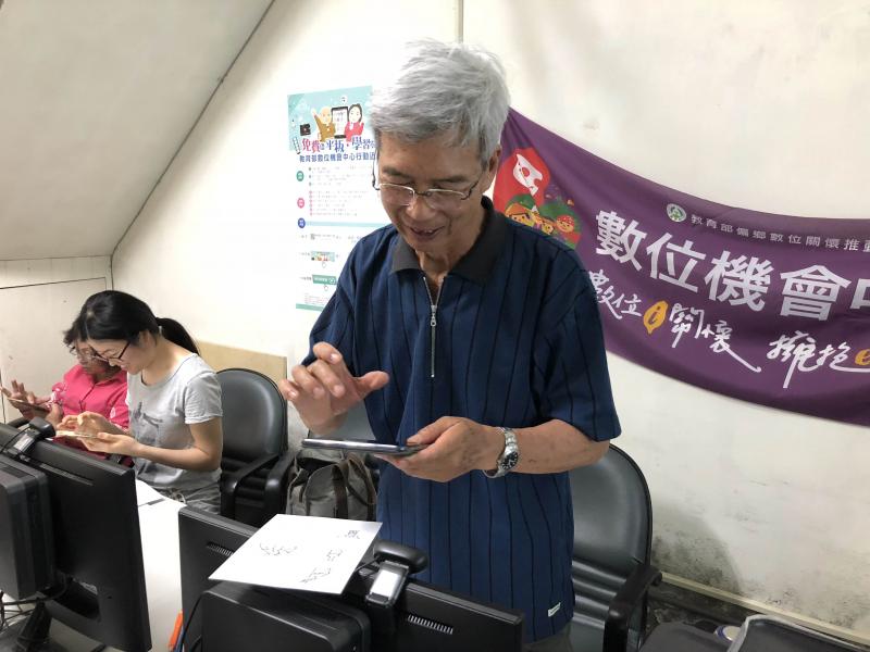 學員實際操作