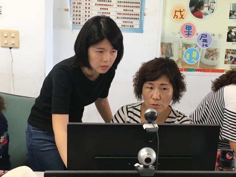 協助學員解決問題