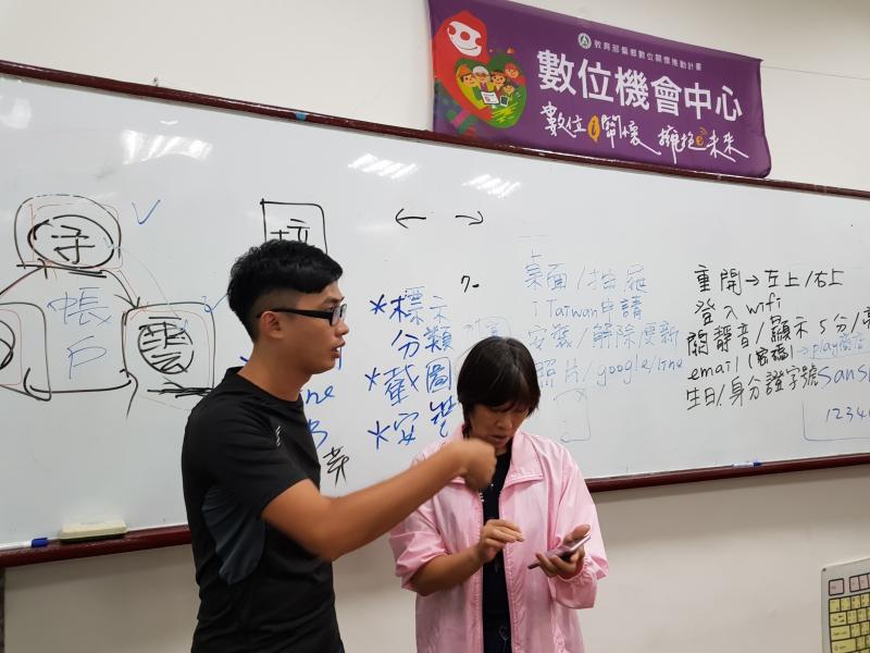 講師教學實況