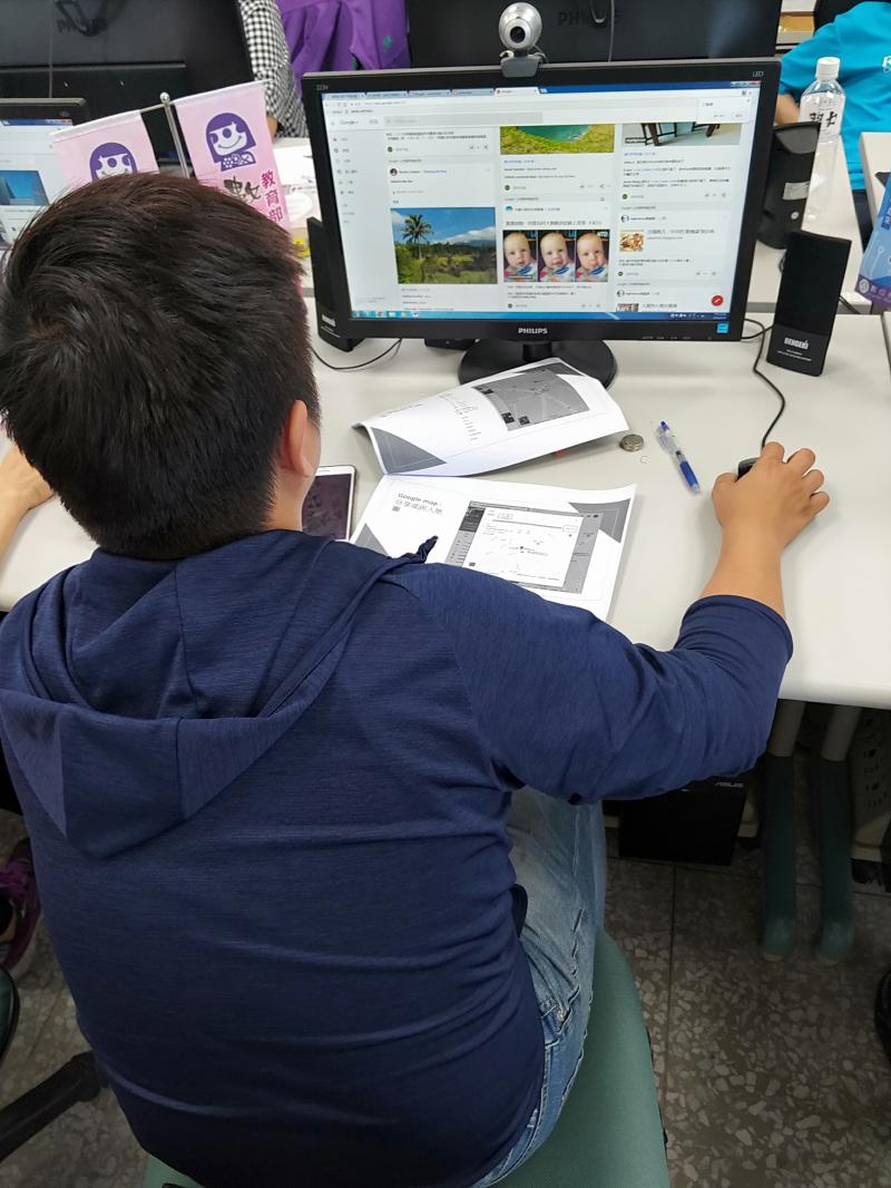 google搜尋部落格輕鬆post網學習零負擔
