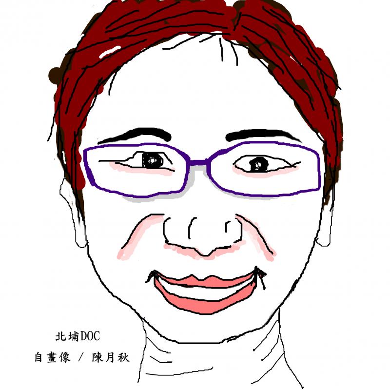 學員的自畫像