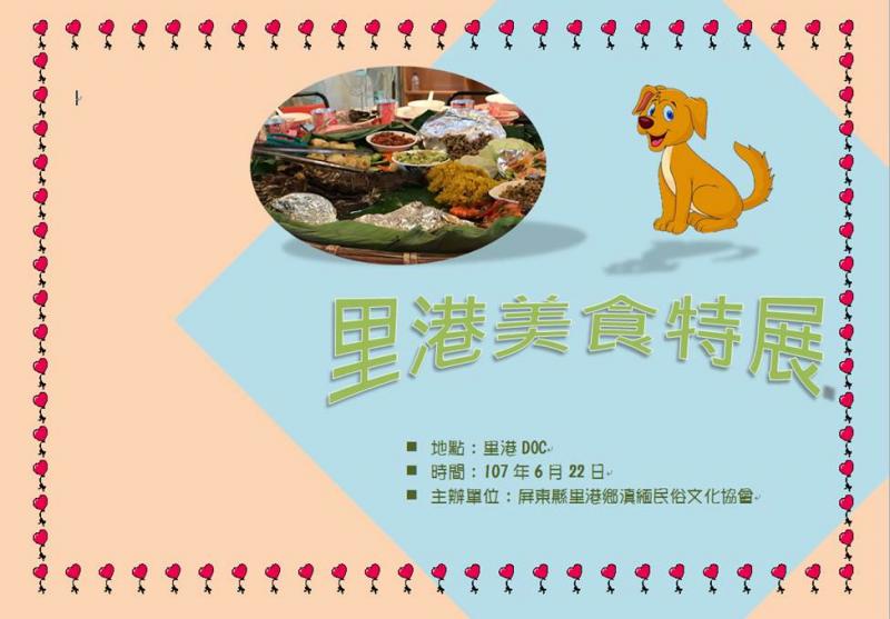 學員的作品三