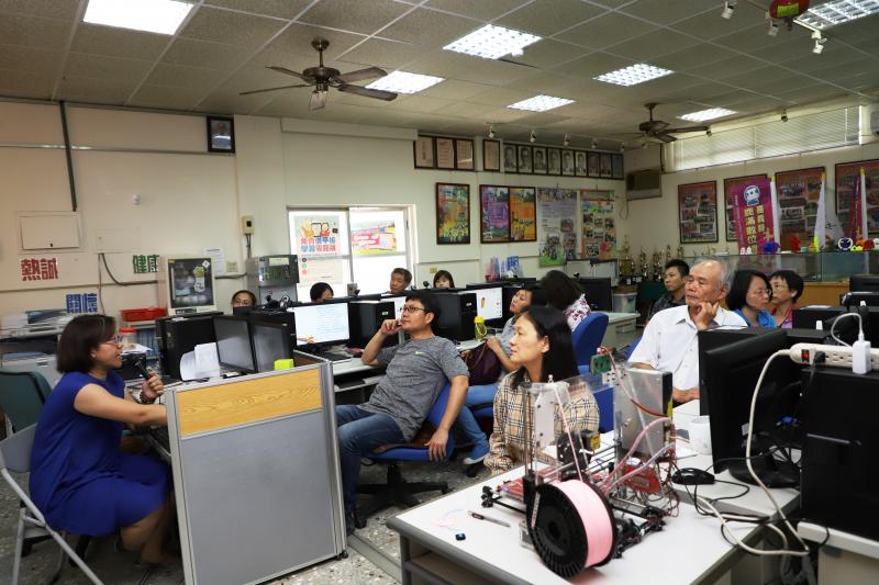 Tinkercad建模教學