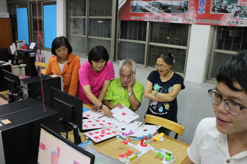 仔細討論遊戲解答