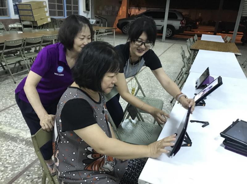 大家一起分享自己喜歡的顏色。