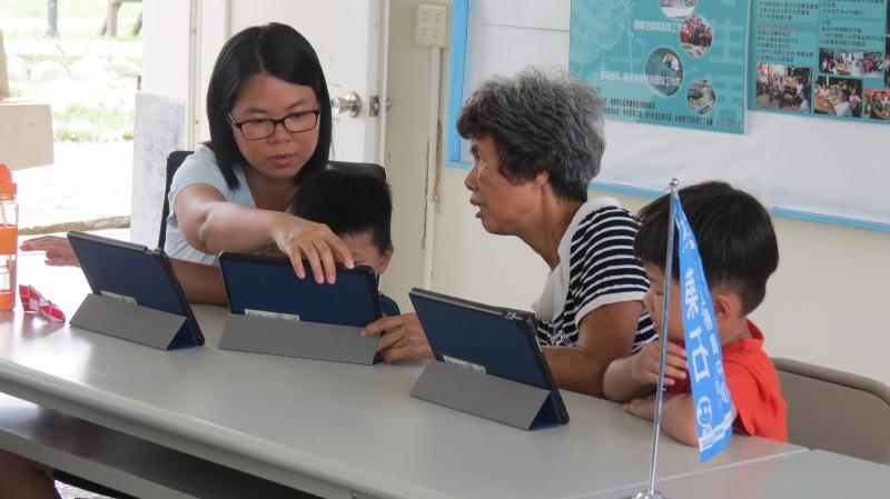 平板初體驗大家一起來