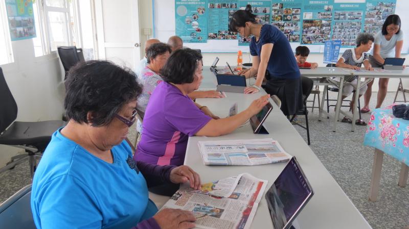 打開youtube跟著影片一步一步diy