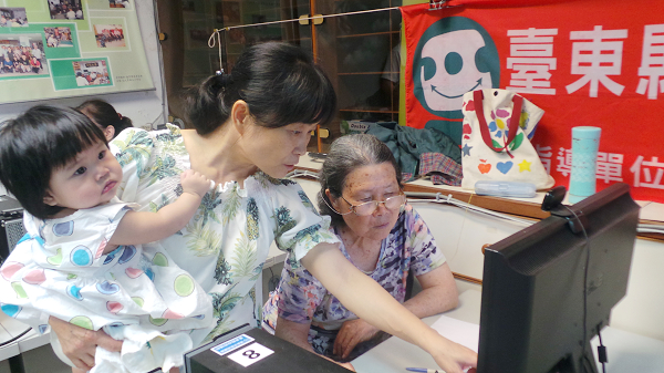 複習用桌機訂火車票