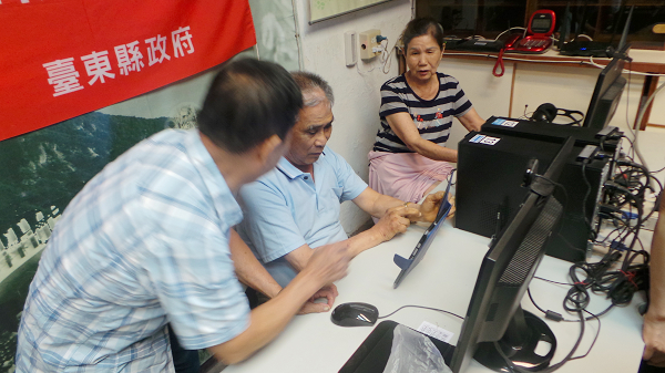 用平板電腦看Youtube影片