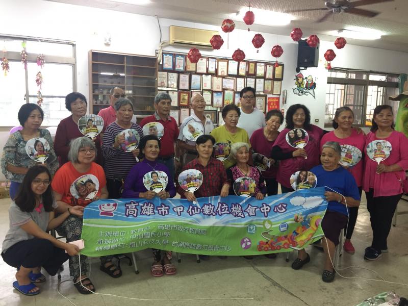 美美作品產出囉！不來一張合照太對不起自己了