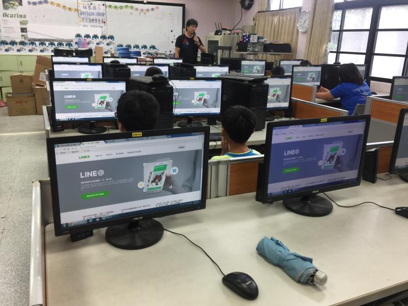 LINE@ APP介紹 、申請「Line@」帳號示範。