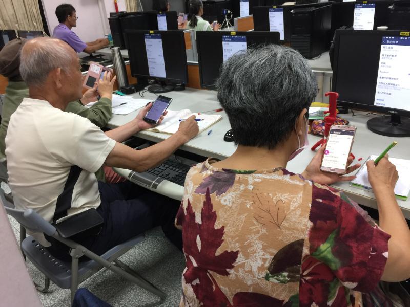 申請「Line@」帳號、互加好友。