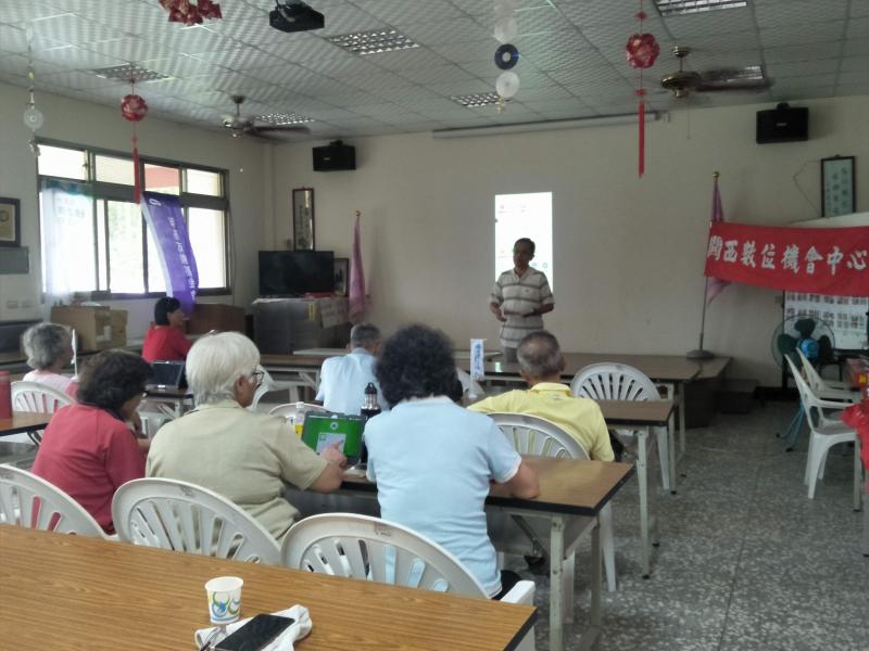 1.LINE新增功能介紹  2.實際操作以下APP(LINE.聯絡資訊.投票.挑日子.爬梯子)  3.使用群組通話