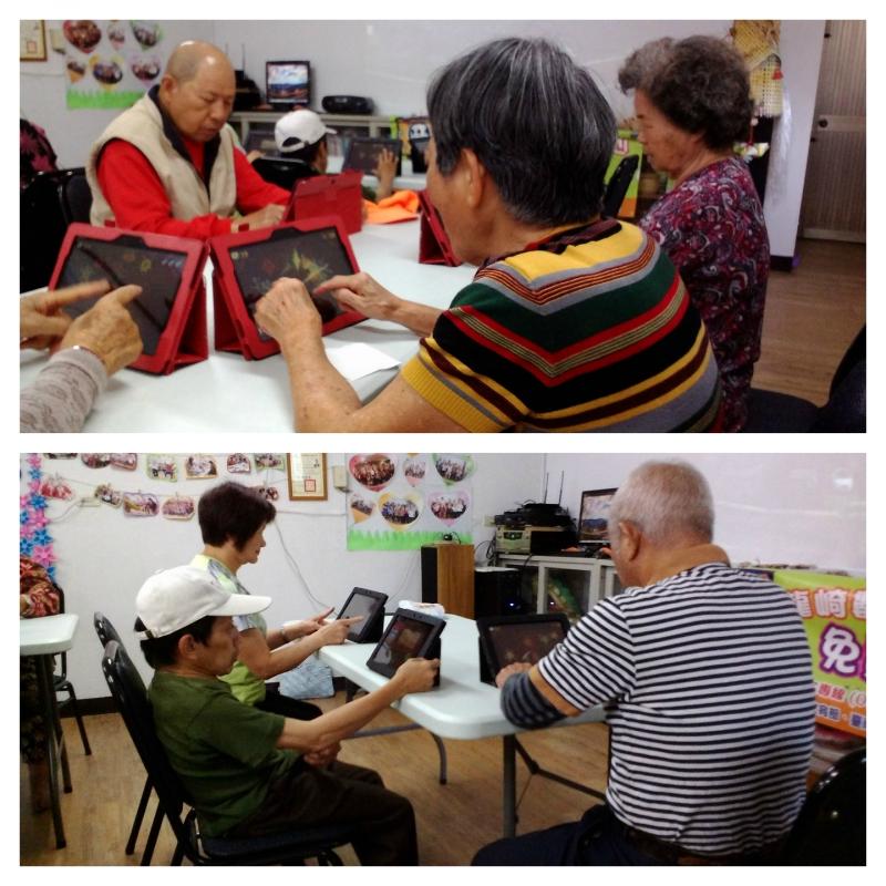 投入平板的世界中