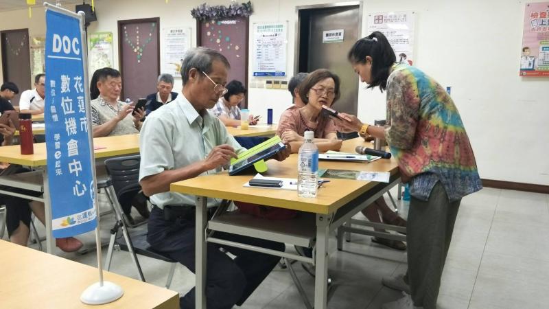生活app實作練習