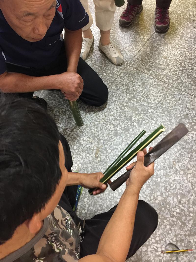 從最基本的剖竹開始