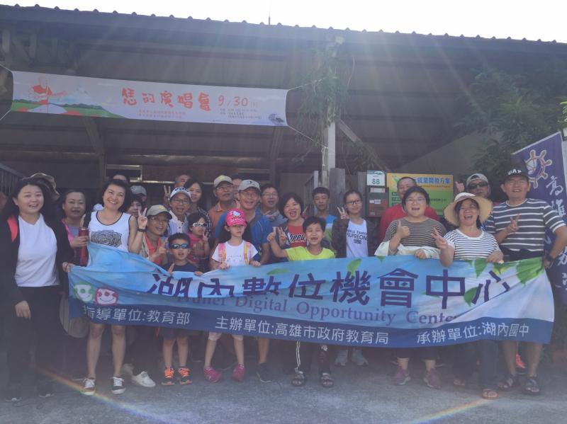 學員與老師大合照