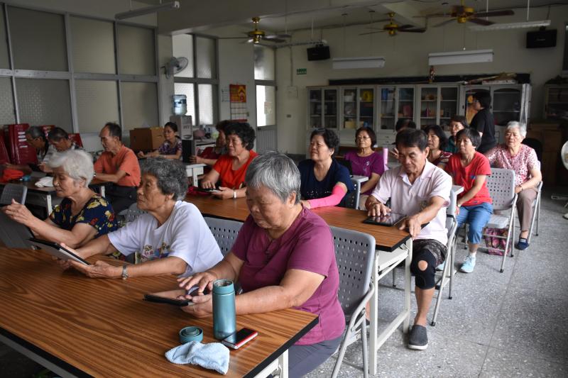 大家一起學習新資訊