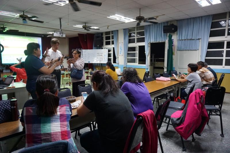 互相學習使用平台開直播