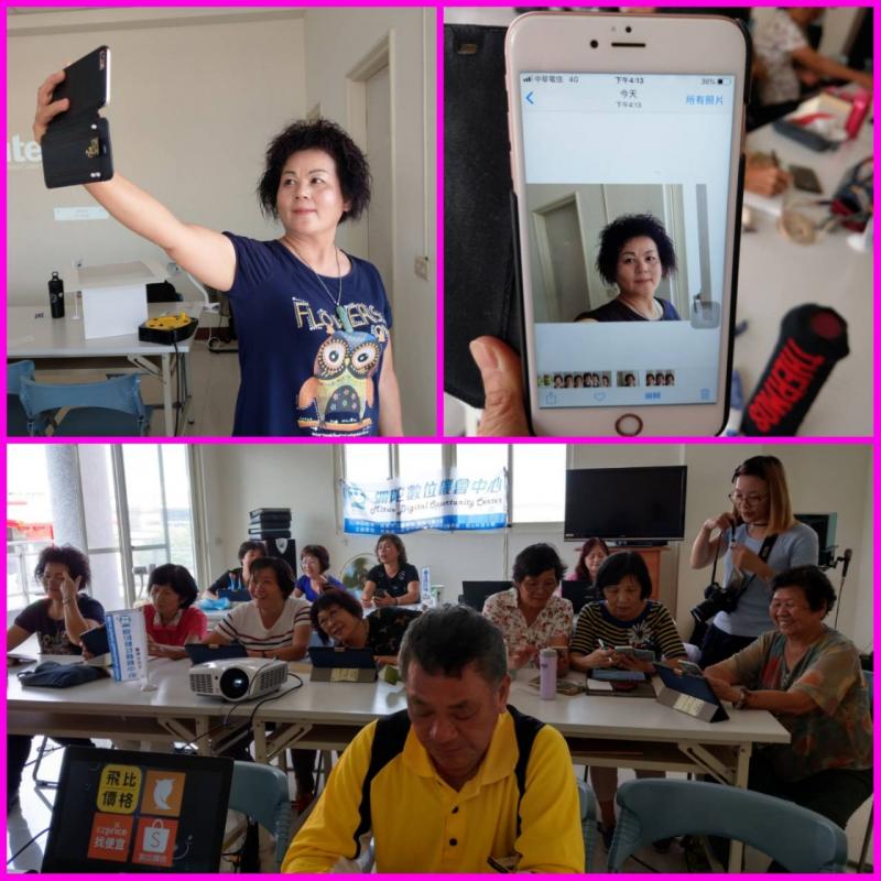 學員練習自拍攝影