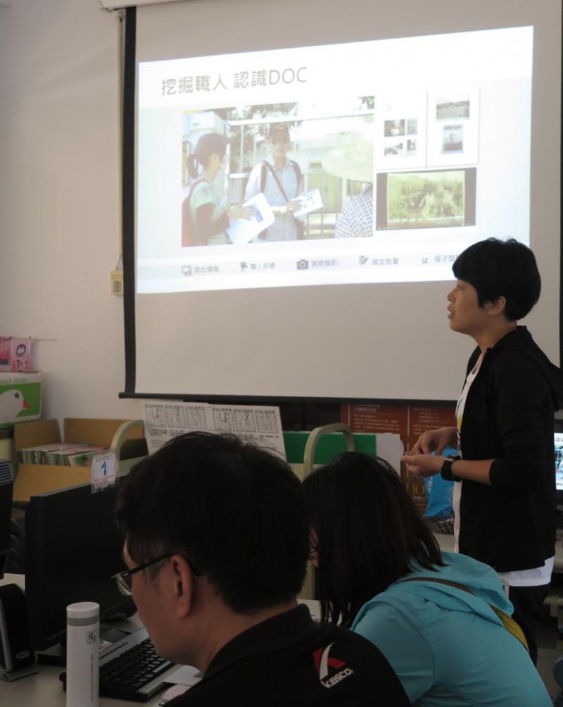 以在地題材解說課程用意