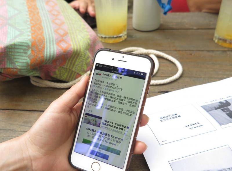 建立學員多使用線上平臺曝光