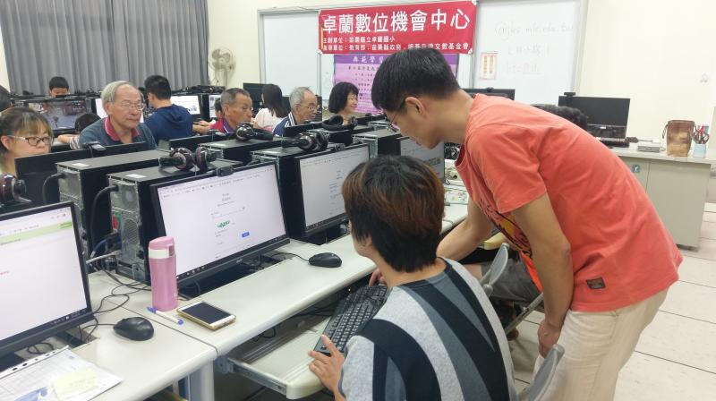 GOOGLE已融入人們的生活.首先每個人都要有自己的GOOGLE帳號才能熟悉使用