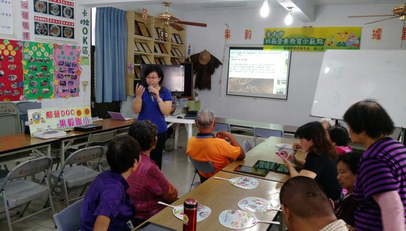 專注聽講師解說