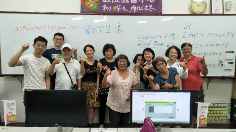 學員上課大合照