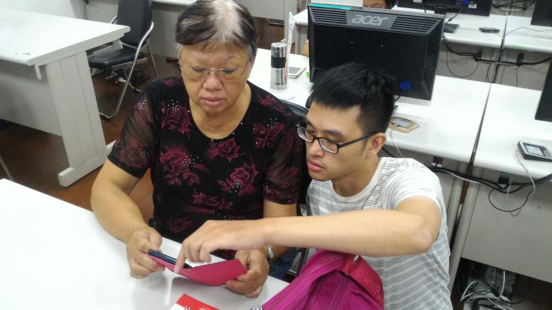 講師教學員安裝APP