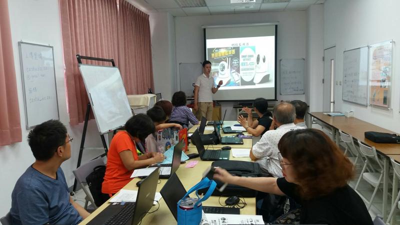 無線監視器介紹