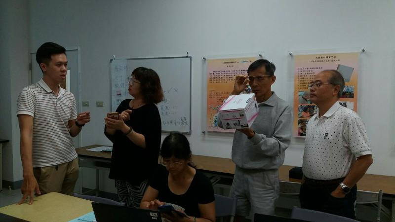 有問題請教老師就對了