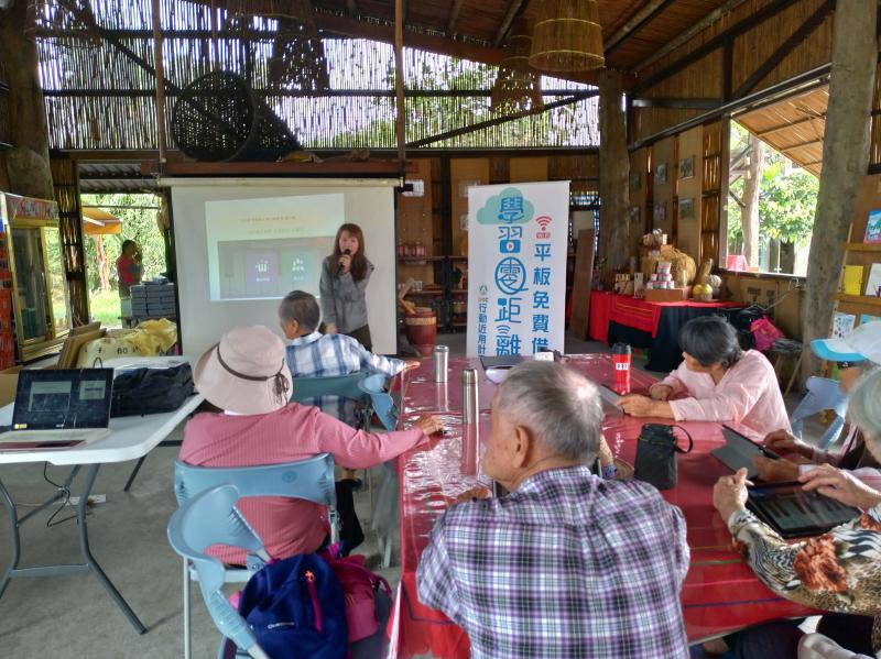 老師介紹鋼琴學習軟體