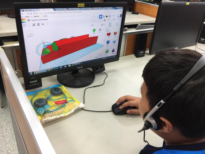 設計並輸出一款人形公仔, 依特色設計一款商品並輸出成型。