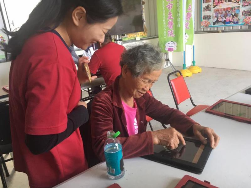 老師驗收大家是否還記得上次教的內容呢?