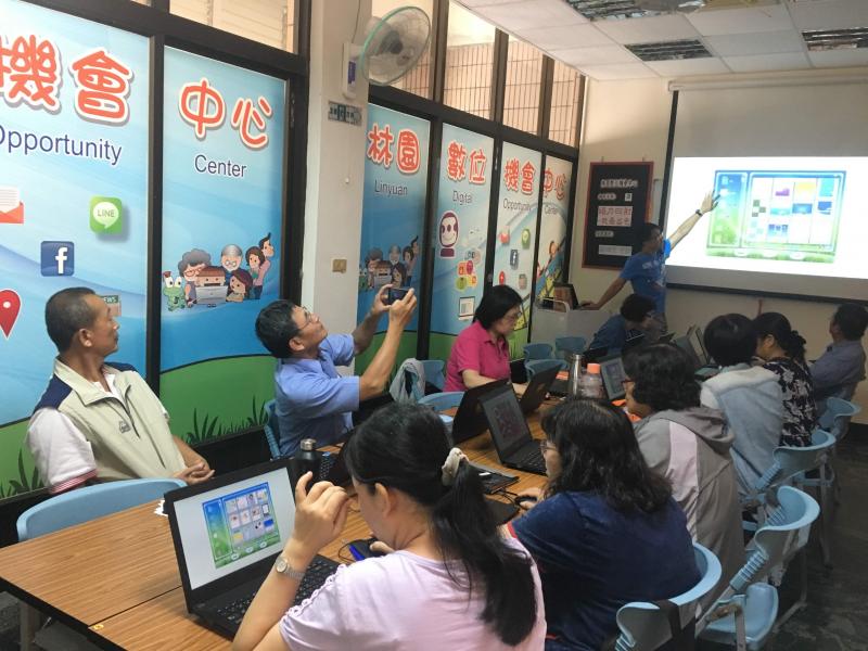 講師說明課程注意事項