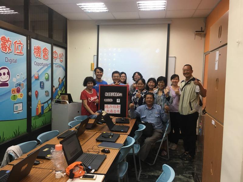 老師和學員開心合照