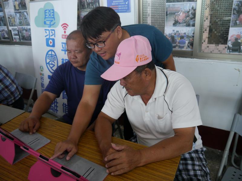 107年行動近用計畫DOC課程-慢慢看，練習搜尋功能。