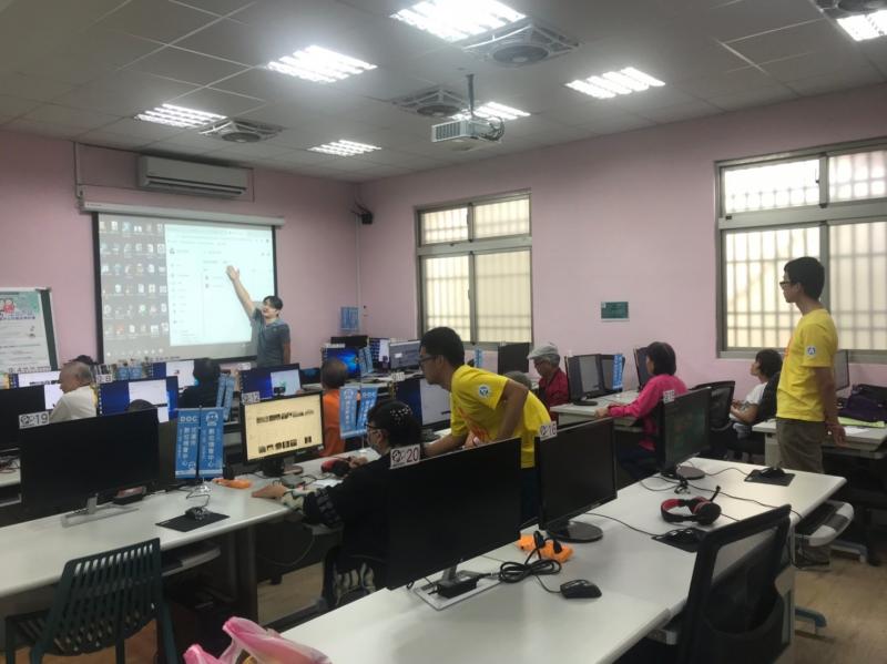 GOOGLE教學操作解說