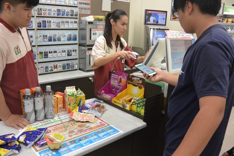 實際去體驗電子支付的功能與操作