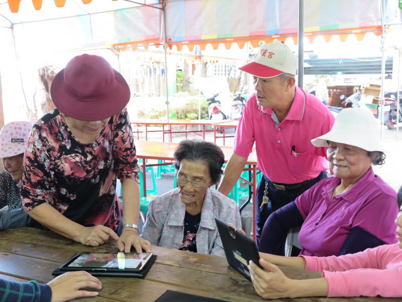 大光活動中心現場教學