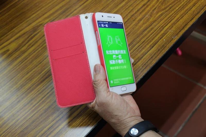 LINE註冊成功了!快來傳訊息和照片吧!